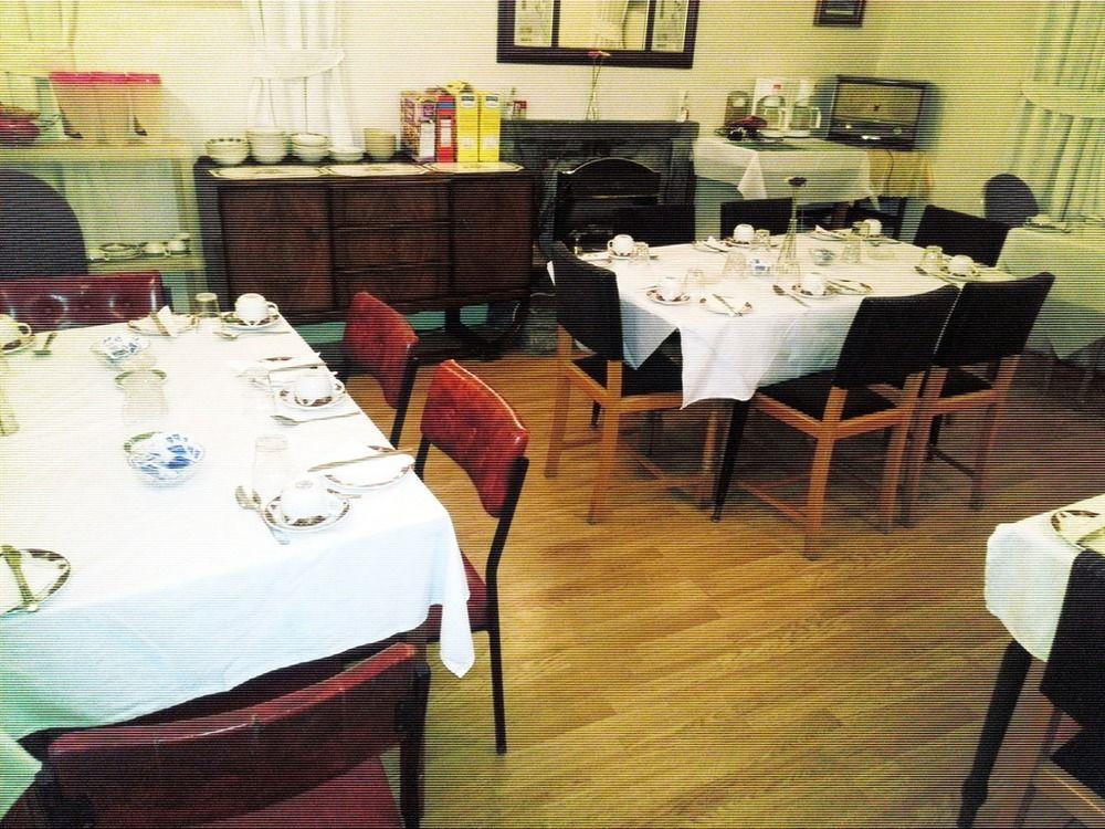 Counan Guest House Εδιμβούργο Εξωτερικό φωτογραφία